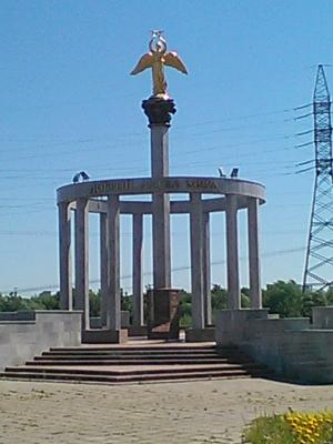 Прикрепленное изображение: IMG_20150704_133116.jpg